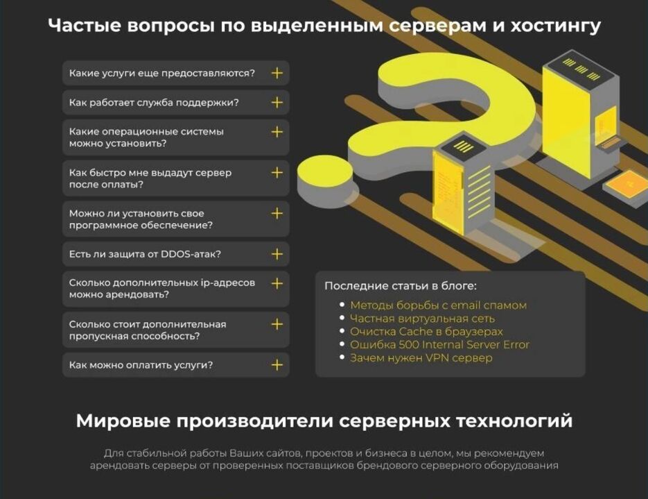 Скриншот 26-02-2022 170456.jpg