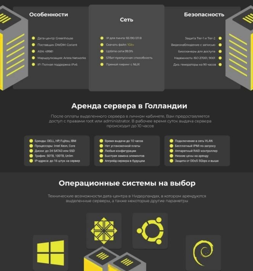 Скриншот 26-02-2022 170514.jpg