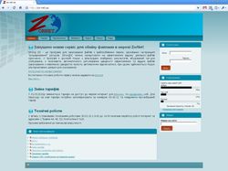 Сайт провайдера ZorNet на CMS Drupal