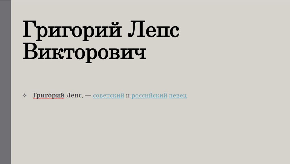 2021-11-09_23-34-24.png