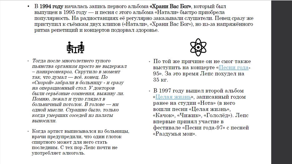 2021-11-09_23-35-09.png