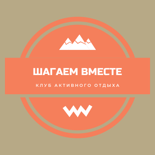 Истребитель черепов (2).png