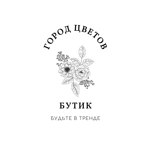 Истребитель черепов.png