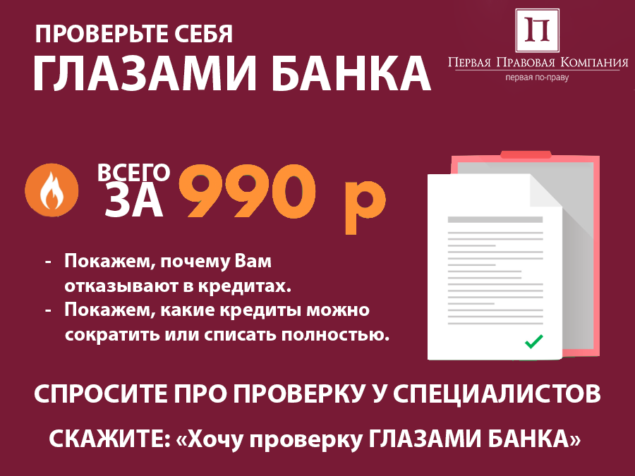 bank.png