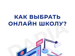 PDF-файл