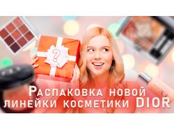 YOUTUBE обложки