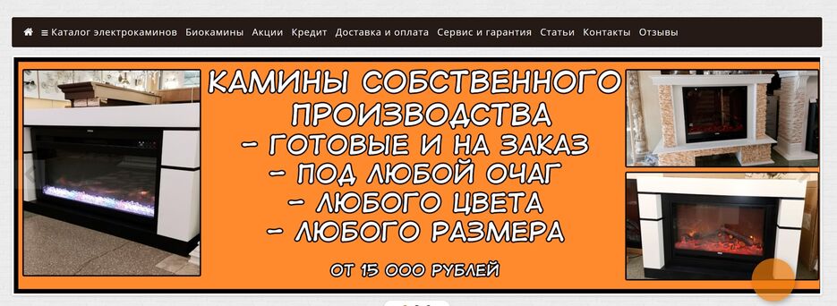 Безымянный.jpg