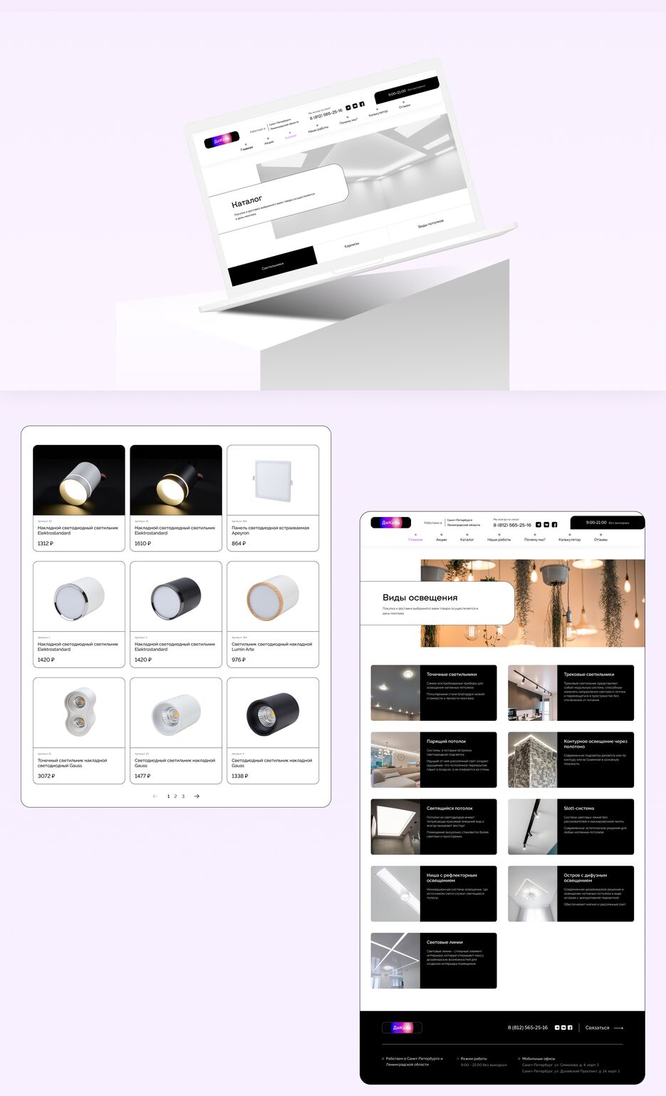 Presentation-3.png