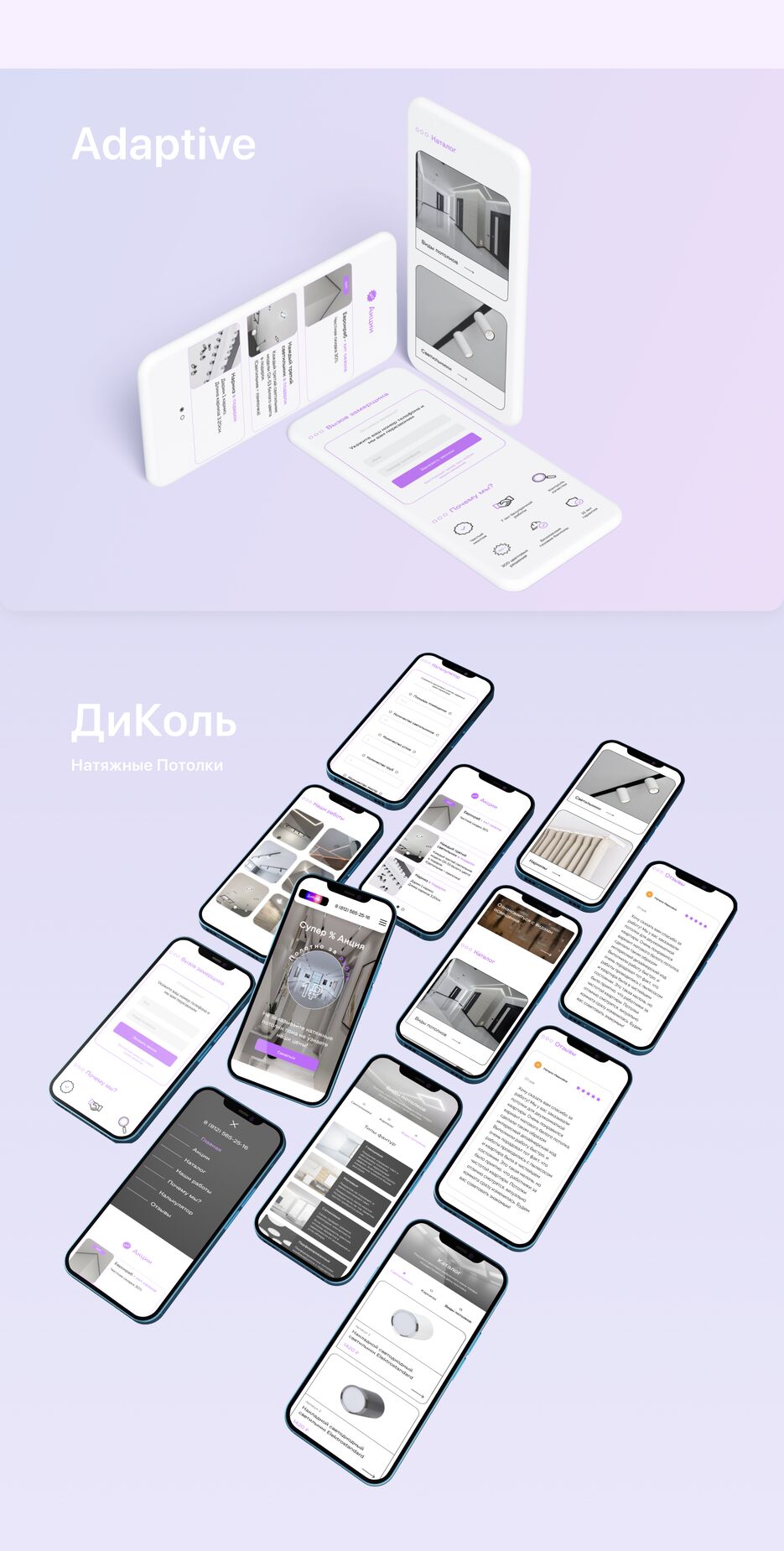 Presentation-4.png