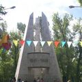 Sekowa