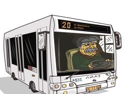 "Водитель 20 Автобуса"