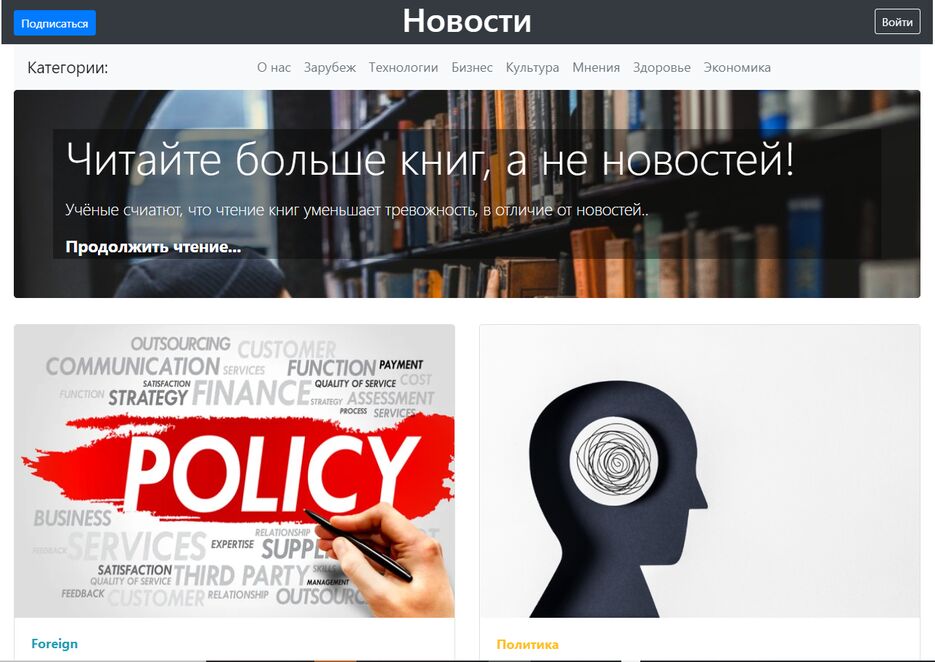 Снимок.PNG
