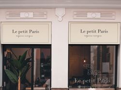 Фирменный стиль для пекарни La Petit Paris