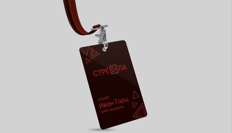 Снимок экрана 2022-02-28 в 21.58.23.png