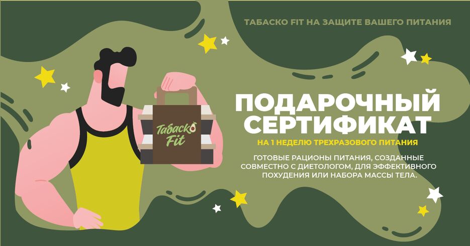 8 марта-02.png