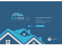 Сайт визитка строительной компании