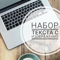 yuliya_nagay
