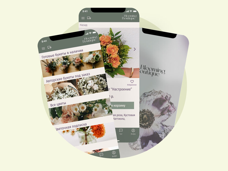 App Design Mockup 1.jpg