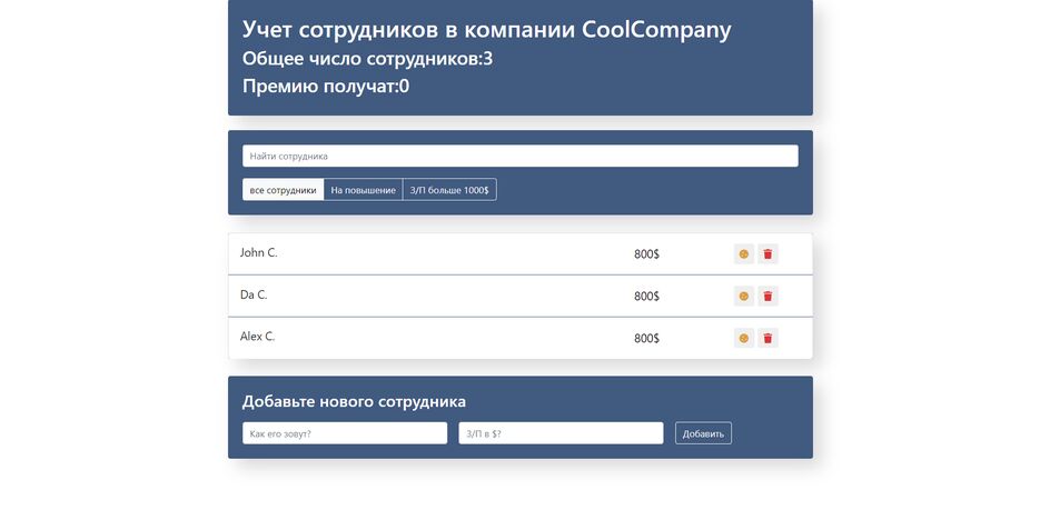 Screenshot 2022-03-01 115224.png