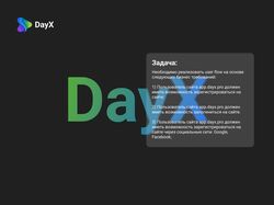 DayX logIn/Register