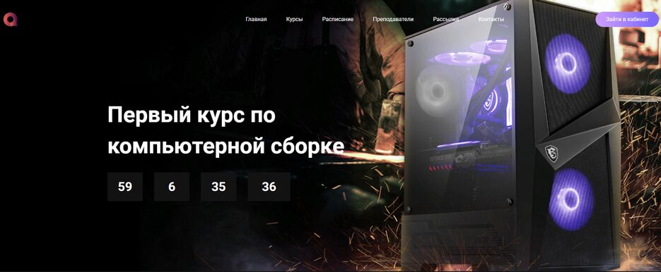 Screenshot_1.png