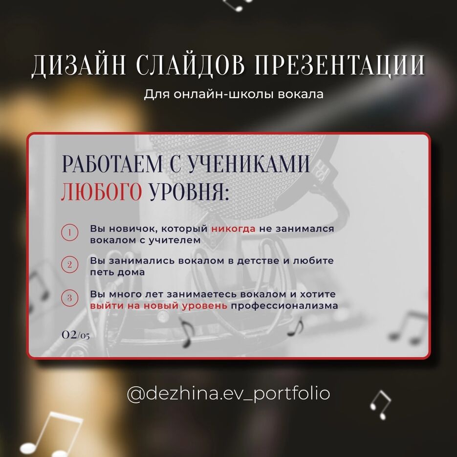 DPgyuYzSUAk.jpg
