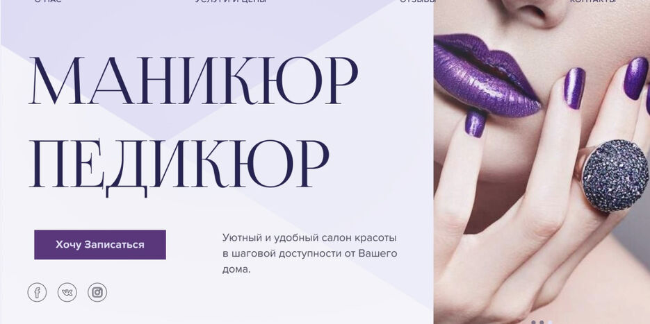 главная 1.jpg