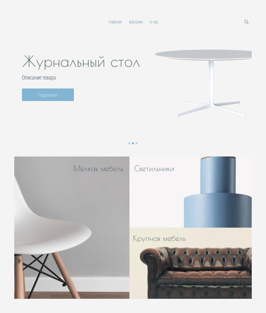 ИМ портфолио.jpg