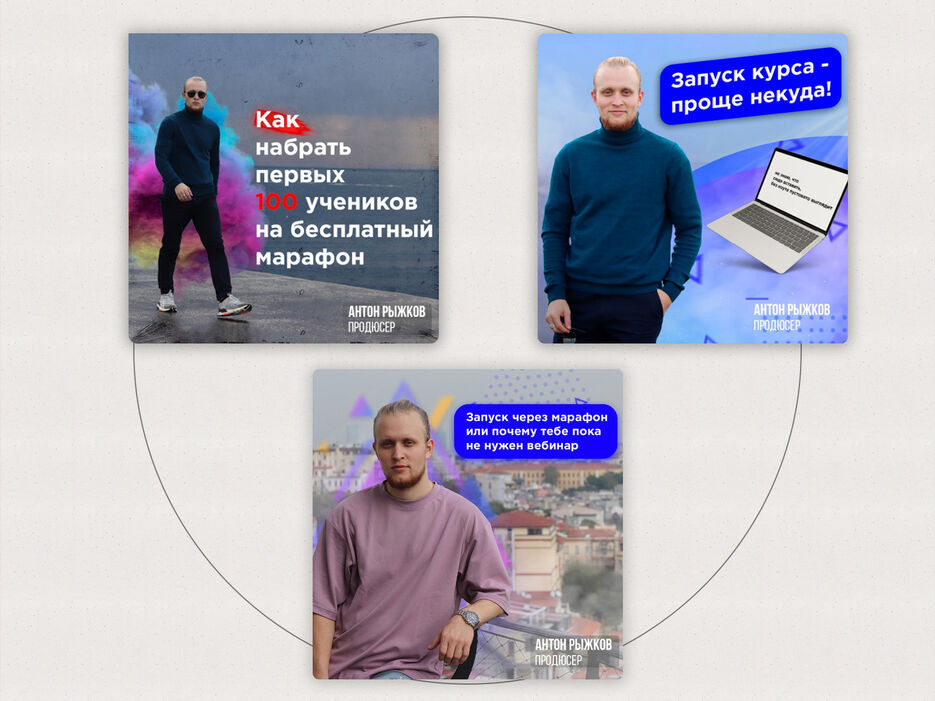 АНТОХА JPG FHUNT.jpg