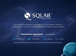SQLab - website design