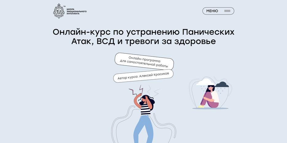 Screenshot_1.png