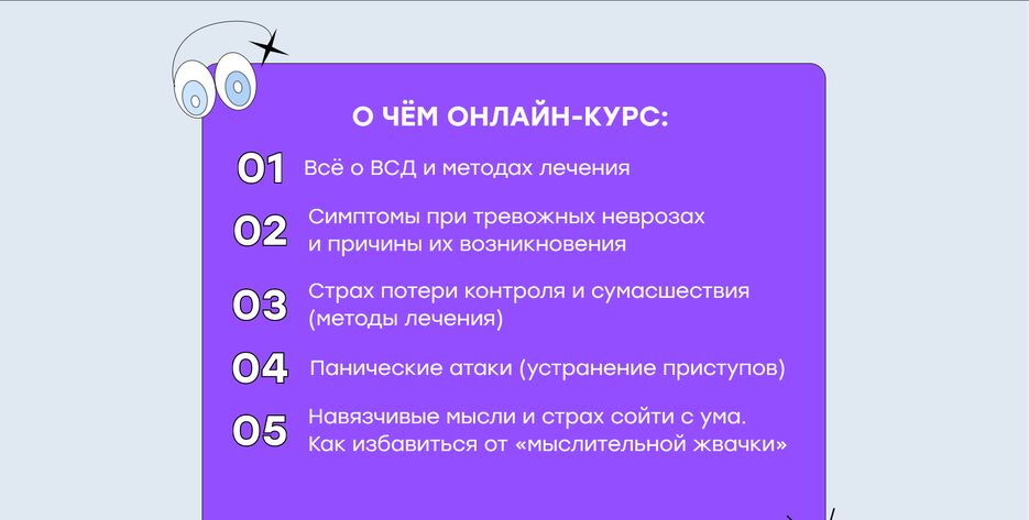Screenshot_2.png