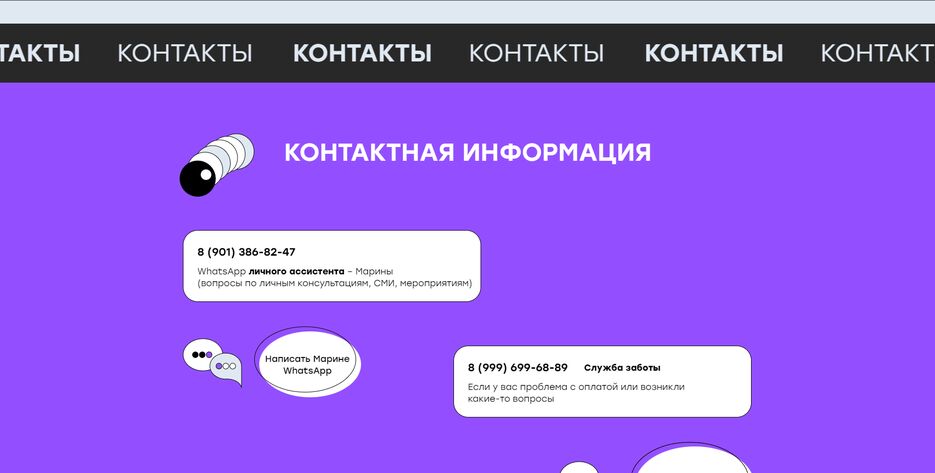 Screenshot_10.png