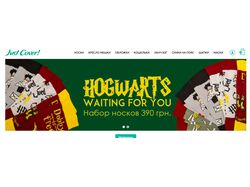 Создание баннеров для сайта по запросу клиента