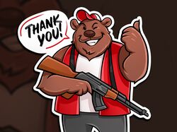Red Rifle
