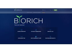 Biorich