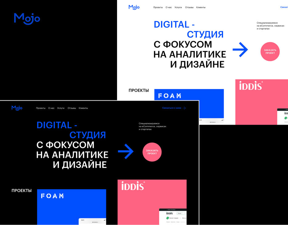 Обложка на Биханс.jpg