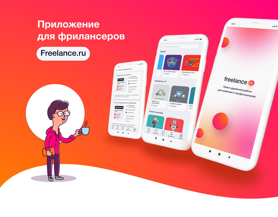 Обложка_2.jpg