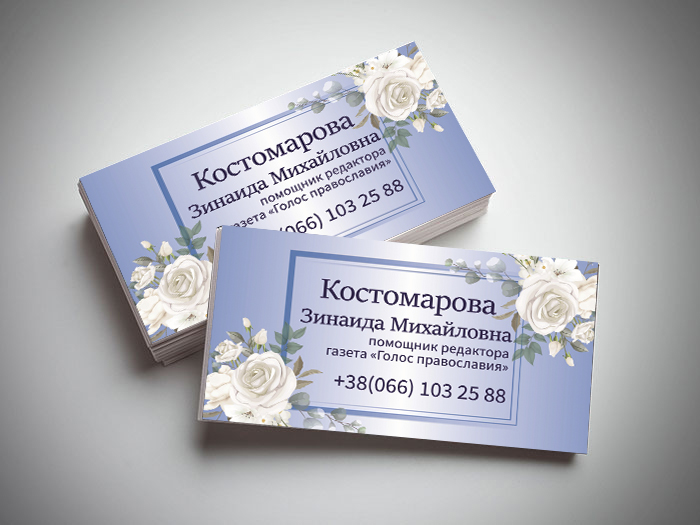 0-02-0a-913add7901d95a39c09c72d44c241d1e2fb758945ce059e06f8d88359fe2a2e1_d08285f5.jpg