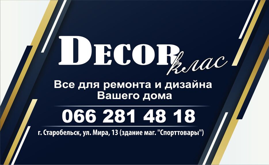 2757573-01_41fb6728.jpg