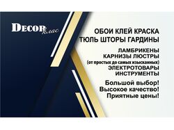 Визитки