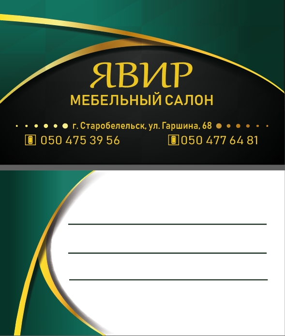 арапао_e865d90e.jpg