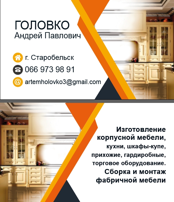 ккг_869e682.jpg
