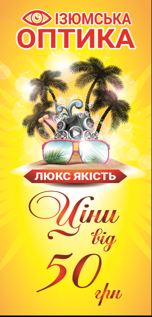 изображение_viber_2021-11-08_17-49-19-902о.png