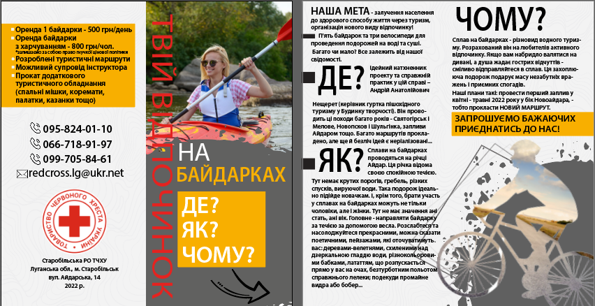 clipboard_image_e6623939eebcca81.png