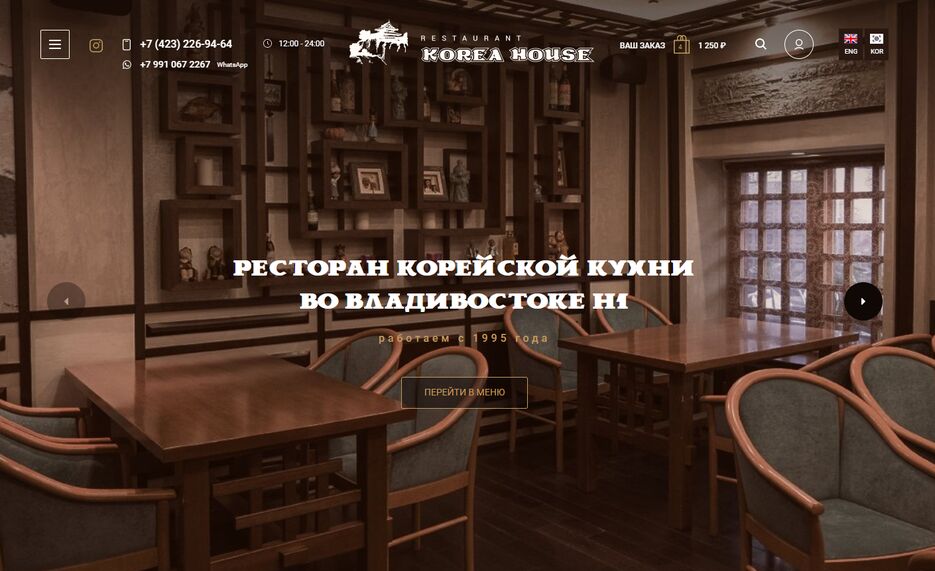 Снимок экрана 2022-03-06 105149.png