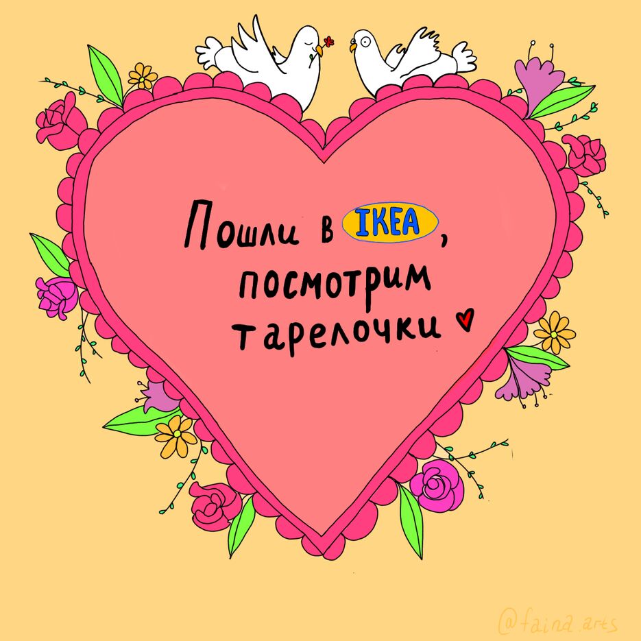Без названия39_20220213144732.png