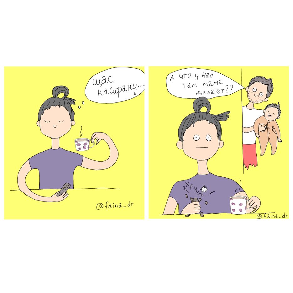 MyCollages.png