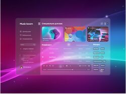 Music player