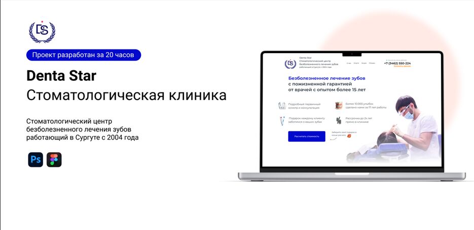 Screenshot_1.png